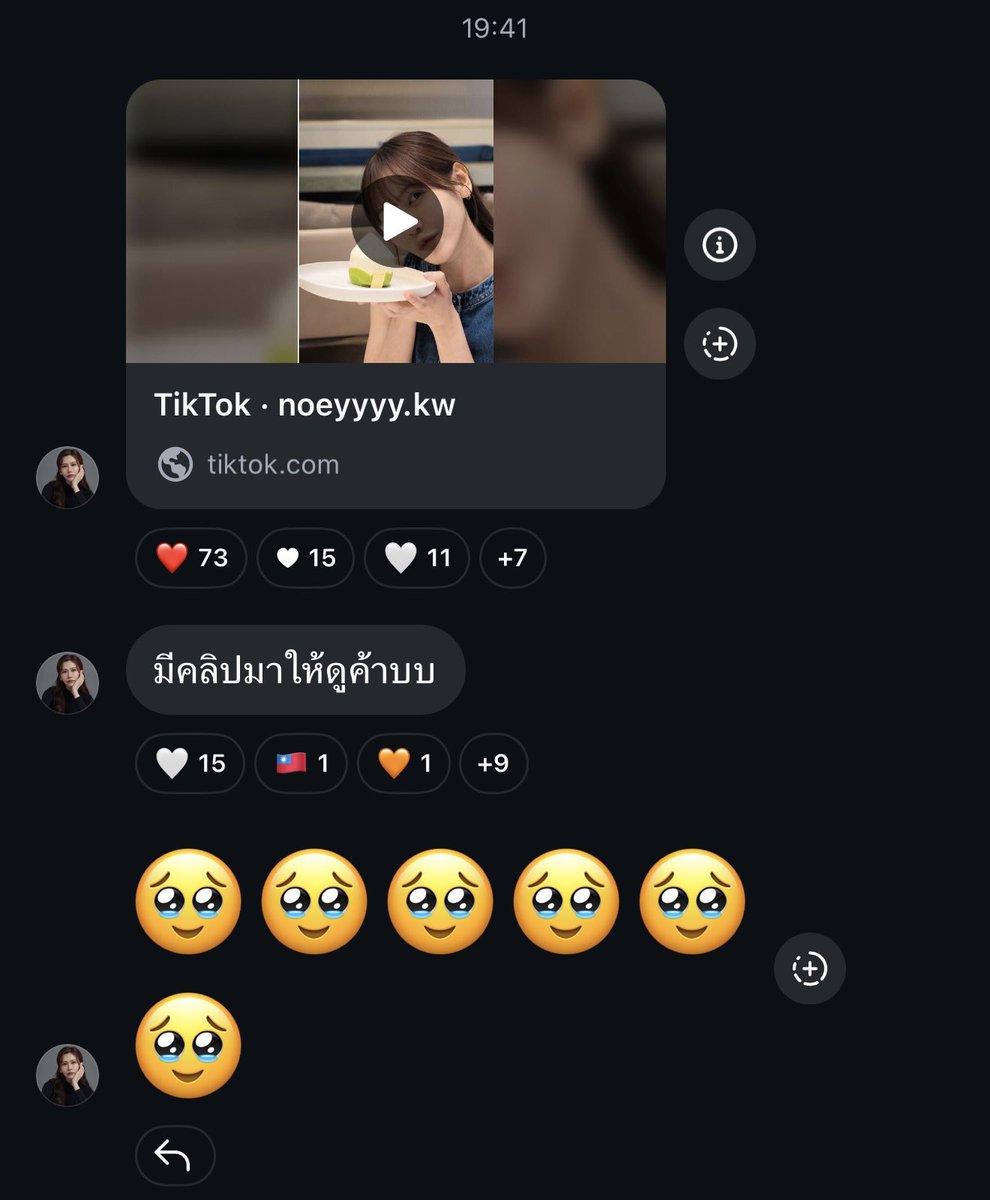 NoeyOfficialFC's tweet photo. [Noey’s IG Broadcast ]

#NoeyKanteera 

มีคลิปมาให้ดูค้าบบ

🥹🥹🥹🥹🥹🥹

💚🧈

ไปดูคลิปน่ารักๆกัน
🔗 https://t.co/WFL5uWn12i https://t.co/38zjsbf7L7