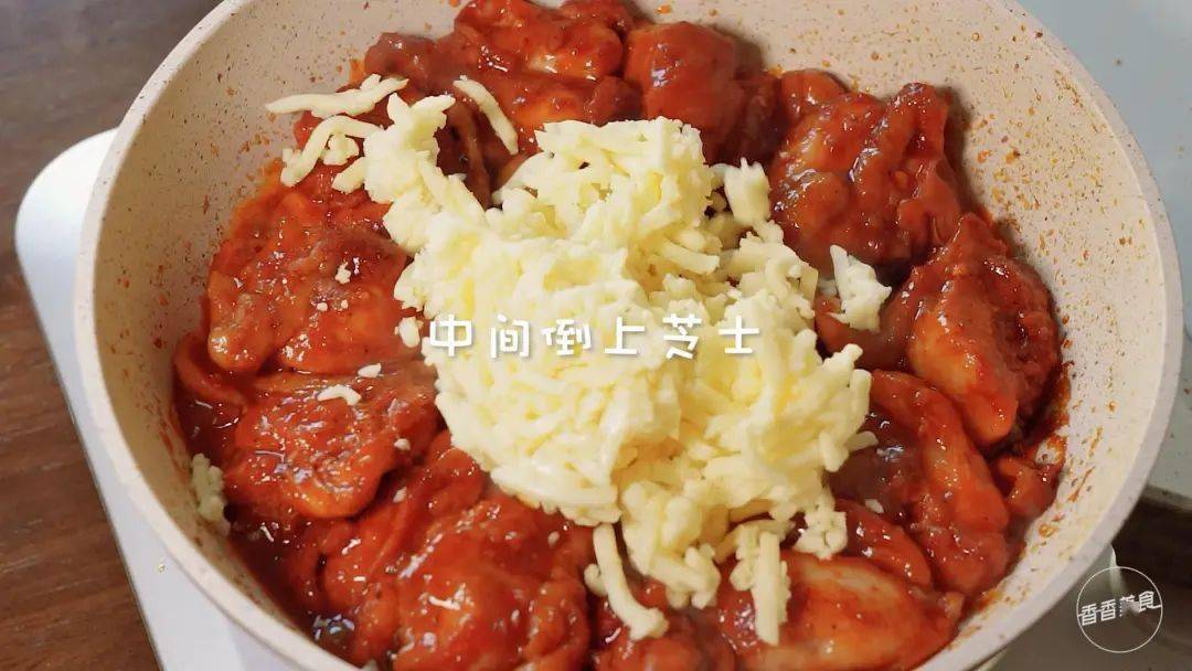 waien0220's tweet photo. [今日のランチは濃厚チーズタッカルビ！チーズが全てを包み込んで、まさに「囊霸了」な美味しさ]， https://t.co/YkuhudK5ui