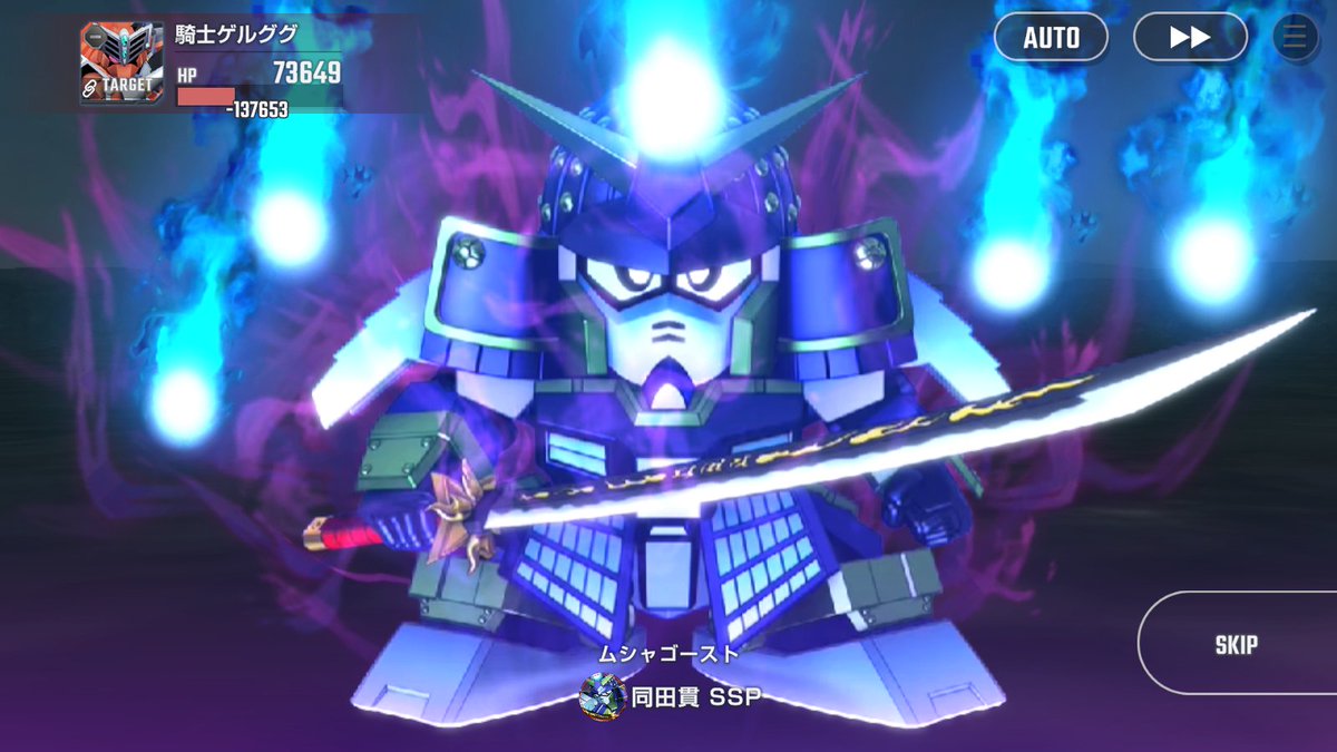 Gin_shaK's tweet photo. こういうのをやってくれるからGジェネETって良いんです
騎士ガンダム物語２のパケ絵（枠も含む）
カードダス絵
単行本表紙（額の色が���う）
ニールの最期
他多数
#ジージェネエターナル https://t.co/9QukYS5Dne