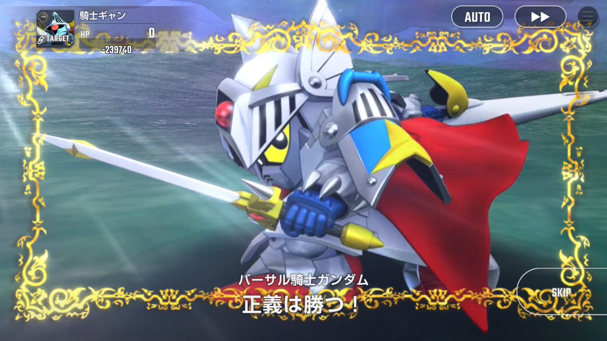 Gin_shaK's tweet photo. こういうのをやってくれるからGジェネETって良いんです
騎士ガンダム物語２のパケ絵（枠も含む）
カードダス絵
単行本表紙（額の色が���う）
ニールの最期
他多数
#ジージェネエターナル https://t.co/9QukYS5Dne