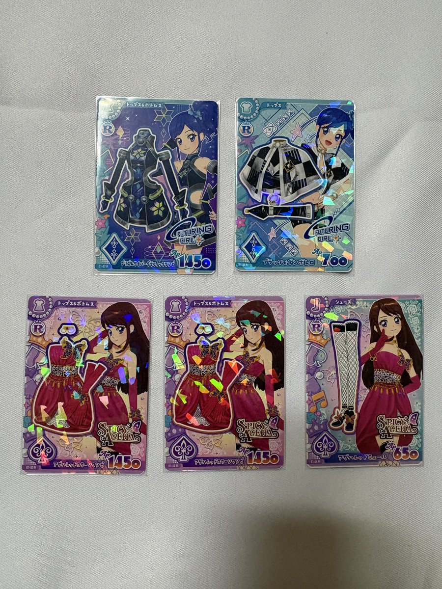 Mimimmmmm_25's tweet photo. アイカツ アイカツアンコールカード R 交換

譲▶1・2枚目
求▶3枚目

まとめてだとありがたいです🙏
📮郵送のみ希望
検索からでもお気軽にお声掛けください。 https://t.co/vw3oxcxJTk