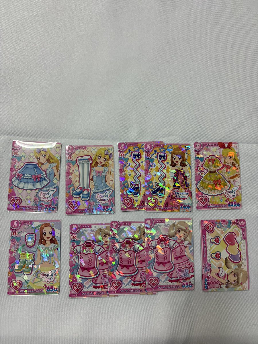 Mimimmmmm_25's tweet photo. アイカツ アイカツアンコールカード R 交換

譲▶1・2枚目
求▶3枚目

まとめてだとありがたいです🙏
📮郵送のみ希望
検索からでもお気軽にお声掛けください。 https://t.co/vw3oxcxJTk