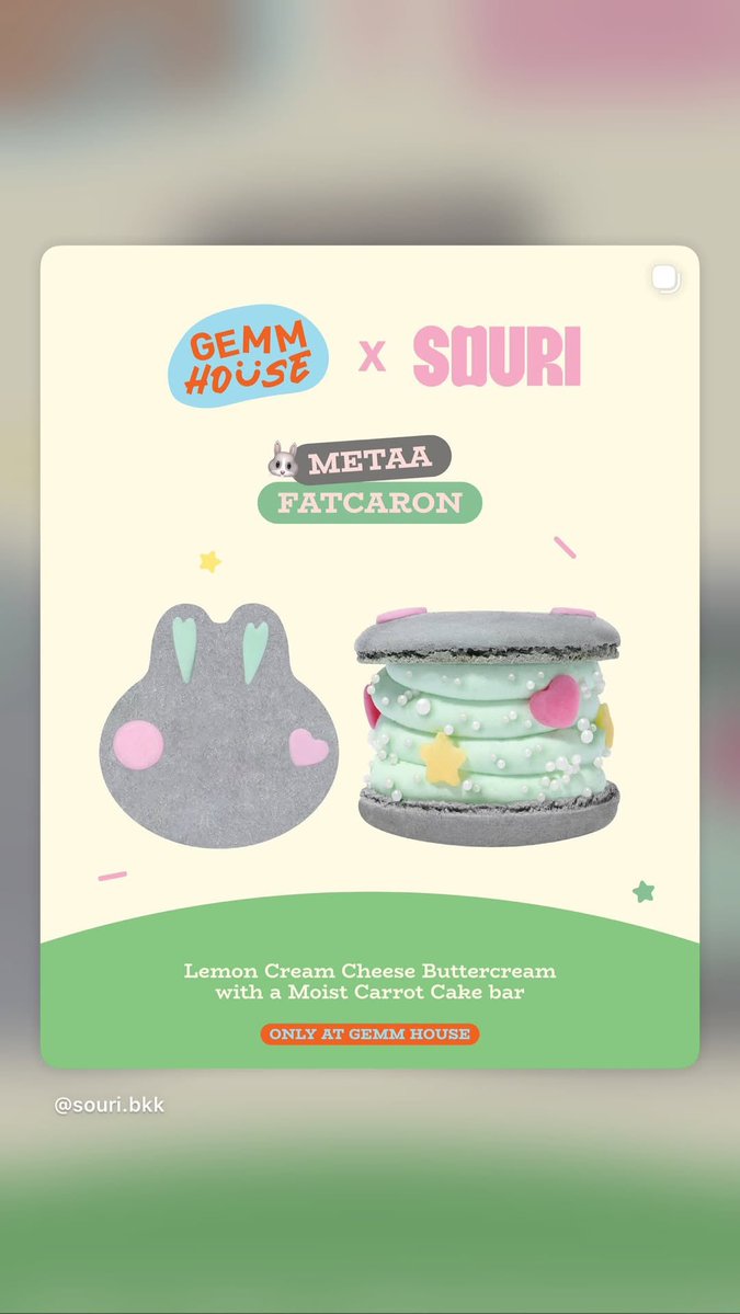 __opywpy__'s tweet photo. Win igs

🤤🤤

#SOURI #SOURIBKK
#winmetawin https://t.co/Xw0x8mCt9a