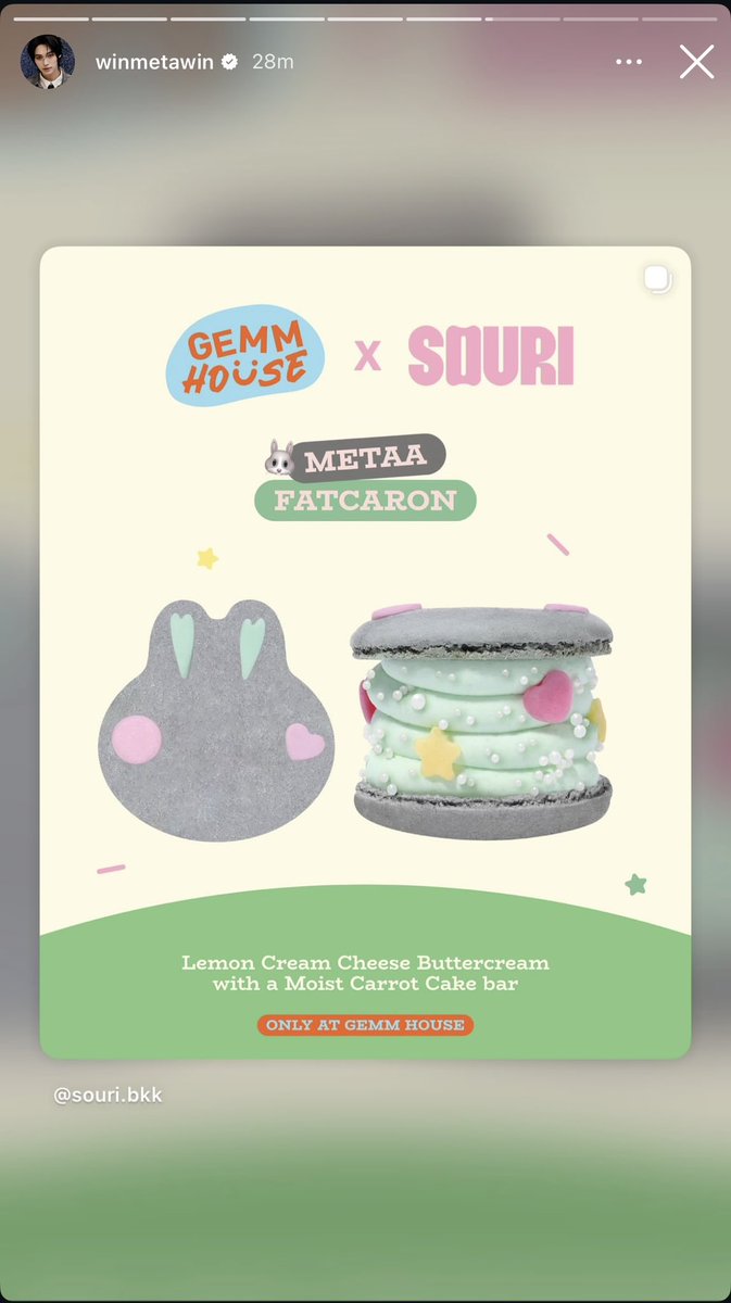 __opywpy__'s tweet photo. Win igs

🤤🤤

#SOURI #SOURIBKK
#winmetawin https://t.co/Xw0x8mCt9a