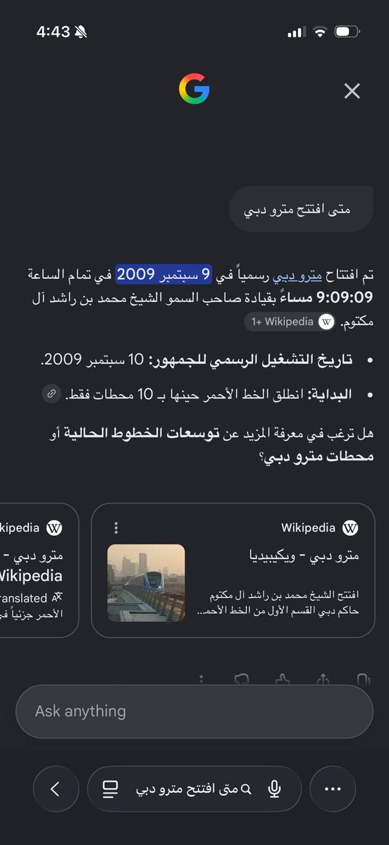 k3hcc's tweet photo. حاضرهم ماضينا😂😂😂🤣🐸 09.09.09
#شكراً_محمد_بن_راشد https://t.co/zqvJbBGP5A