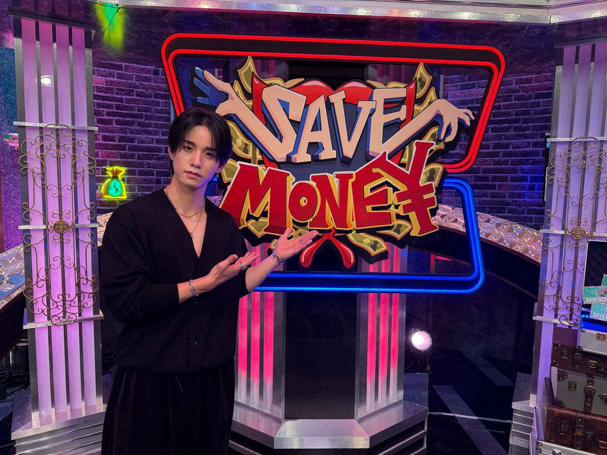 official_jo1's tweet photo. 2026.10.14
📸 中京テレビ SAVE MONEY

#佐藤景瑚 が出演させていただきました！
ありがとうございました！

#JO1 https://t.co/hjtsfarSc6