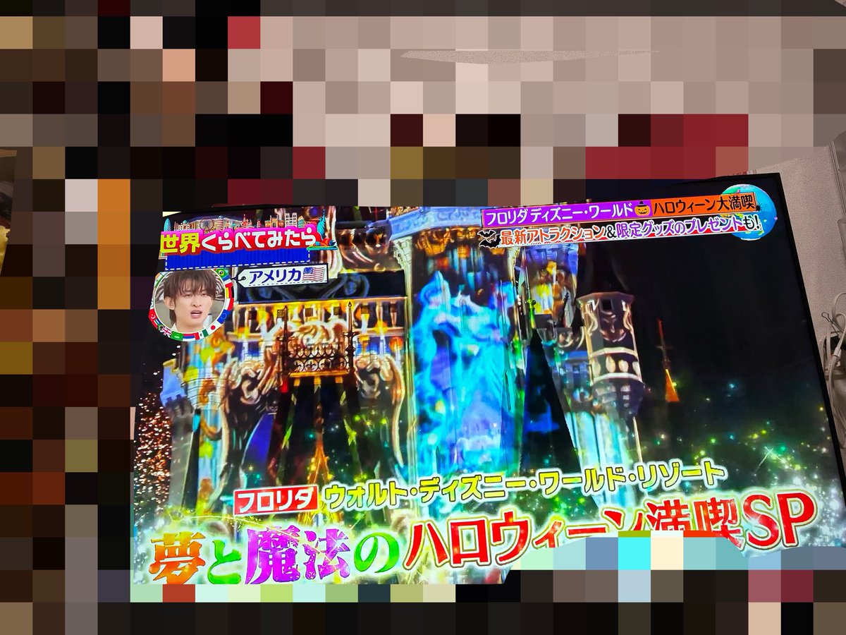 mpcrkv's tweet photo. 田舎なので今から鑑賞！！ https://t.co/vt0Xr3zn6a