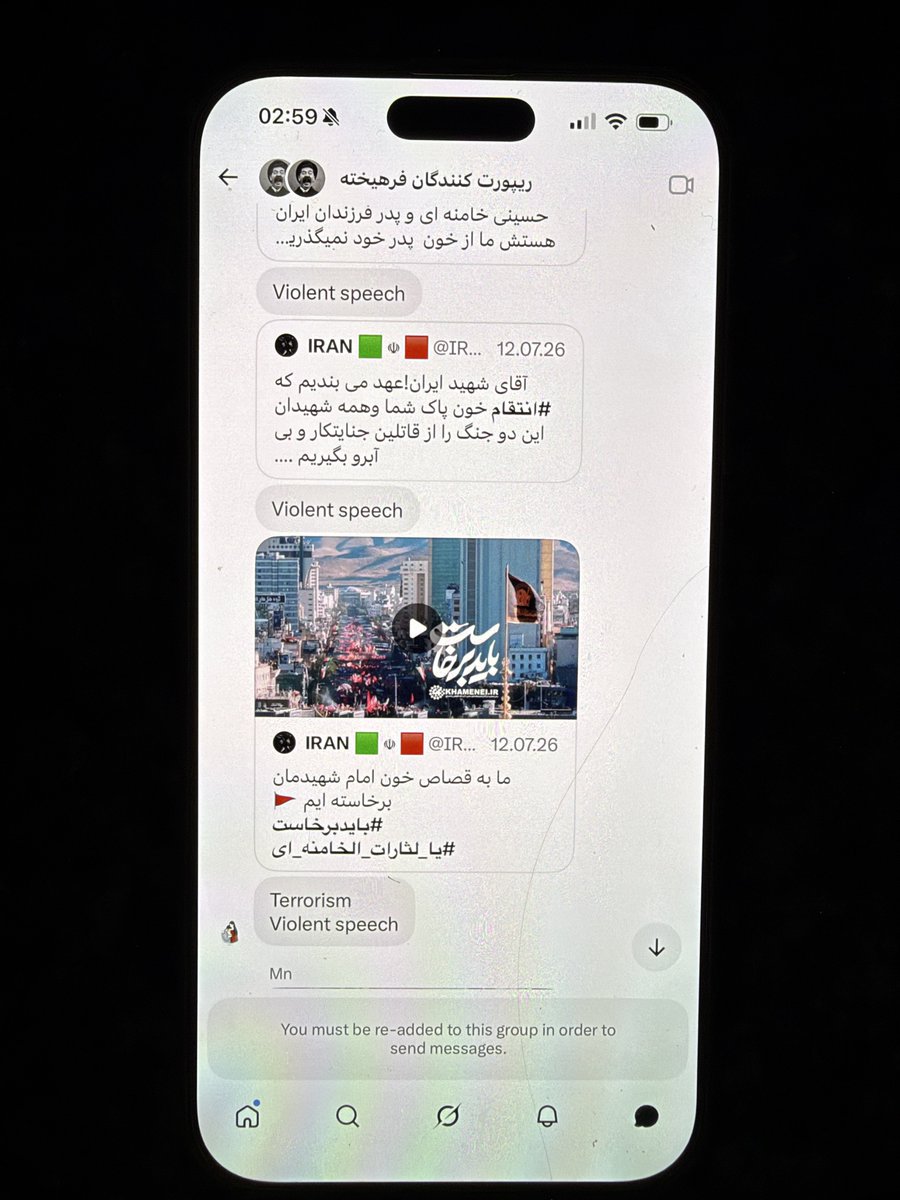 kaveh9911's tweet photo. قسمتهایی از گروه ریپورت که باند امنیتیِ تهران تا آمریکا نشان نخواهند داد 

ریپورت عرزشی ها ...

قسمت اول https://t.co/UYmx6VvQpy