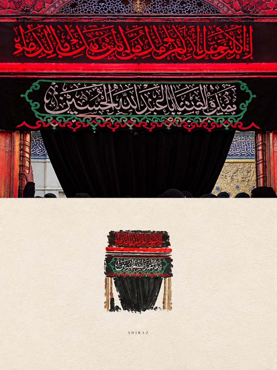 kosardhms's tweet photo. ﴿لَا تَخَفْ وَلَا تَحْزَنْ ۖ إِنَّا مُنَجُّوكَ﴾
که همه امید تویی🌱
#امام_حسین https://t.co/ONVdU4NjES