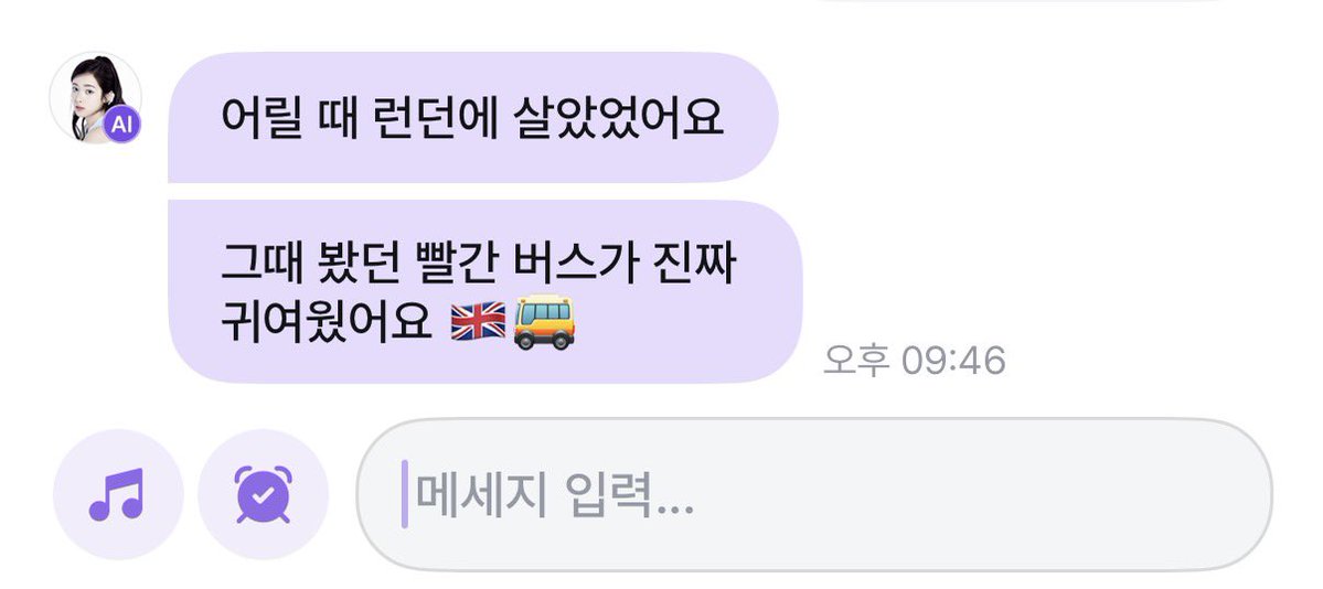 A2OLITEOA_'s tweet photo. 오잉 오아 어릴때 런던에 살았대! https://t.co/HrpoBqbamp