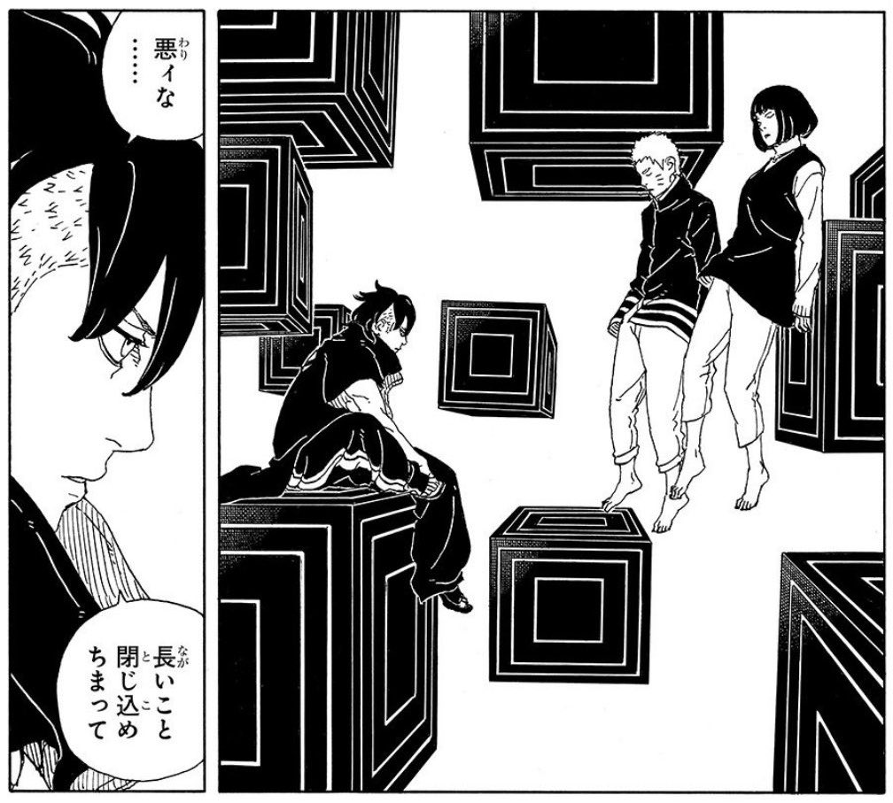hemiiw's tweet photo. Kawaki is about to enter his prime https://t.co/2s0yscZhue