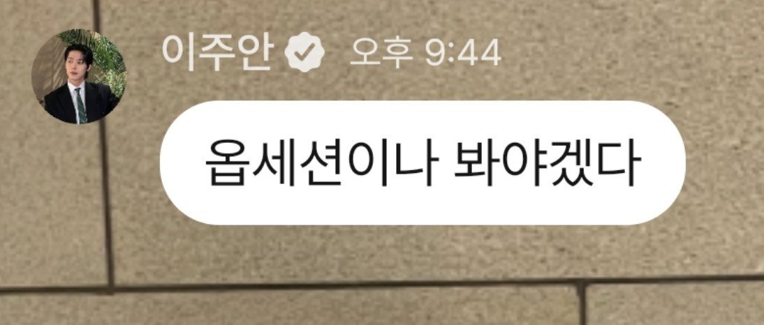 jooahnping's tweet photo. 나 이거 오늘 검색해서 처음으로 포스터 봤는데
혼자 보러 못갈거같음 ㅎㅋㅋㅋ https://t.co/s2FWrNNgxe