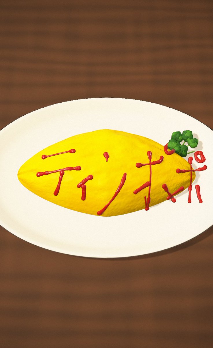 paruparu_rengo's tweet photo. ティンポポ https://t.co/qKU6QeiFD9