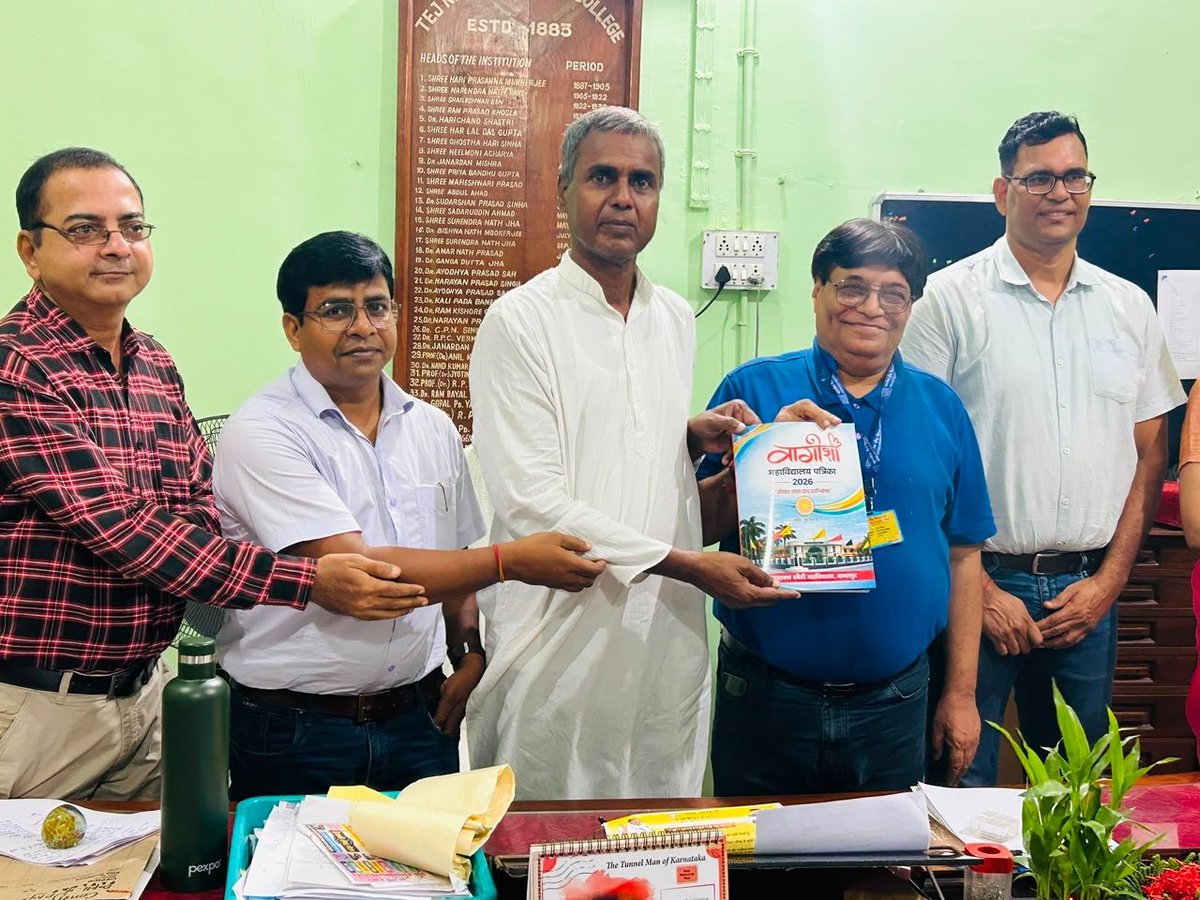 IAEAOfficial's tweet photo. Celebrating History, Honouring Legacy, Connecting Past with Present!

📍 T.N.B. College, Bhagalpur

Established in 1883, T.N.B. College holds a significant place in the history of adult education in India. On 1–2 December 1939, the Second All India Adult Education..
1/n https://t.co/C1YY2gamHq