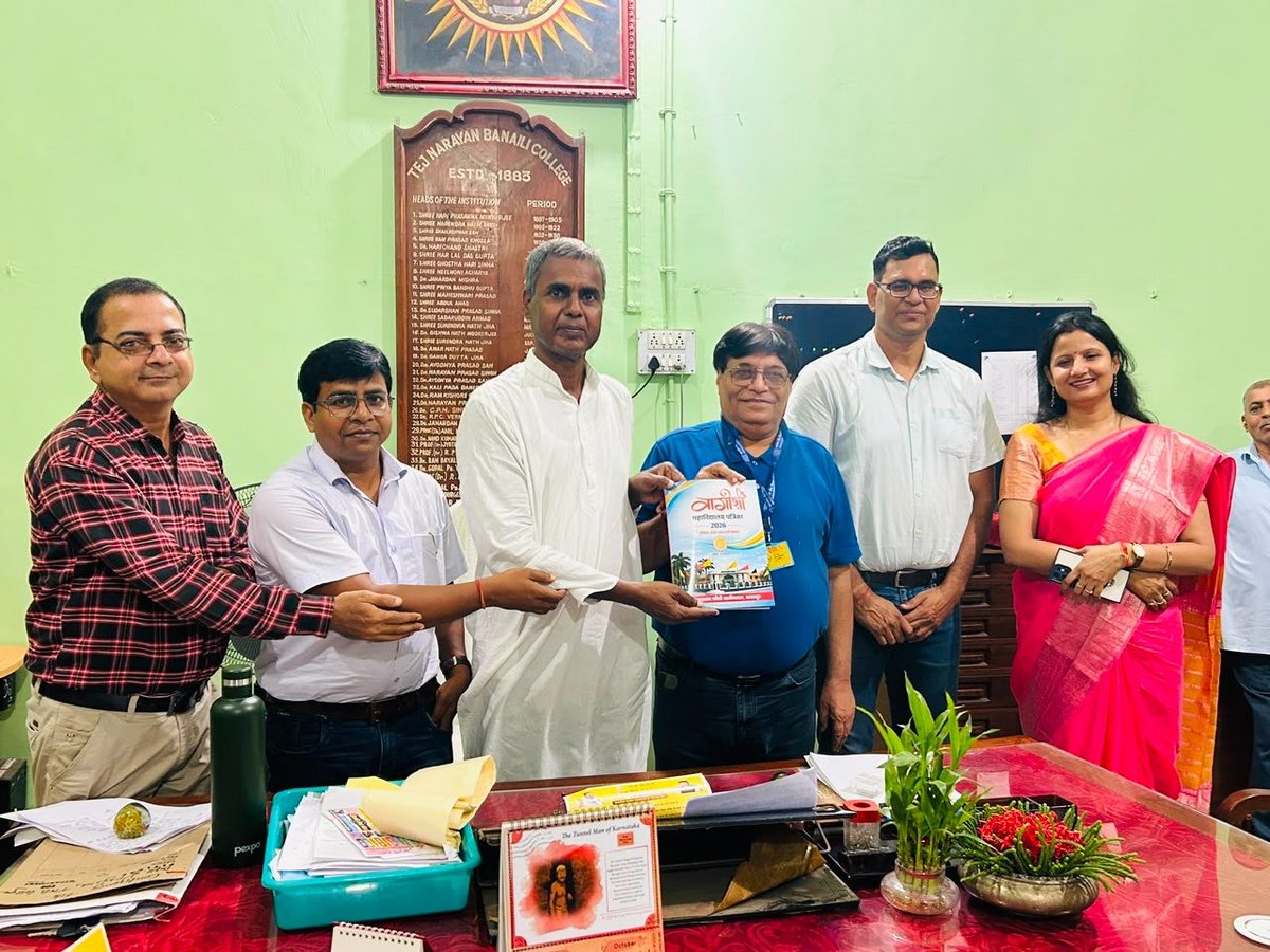 IAEAOfficial's tweet photo. Celebrating History, Honouring Legacy, Connecting Past with Present!

📍 T.N.B. College, Bhagalpur

Established in 1883, T.N.B. College holds a significant place in the history of adult education in India. On 1–2 December 1939, the Second All India Adult Education..
1/n https://t.co/C1YY2gamHq