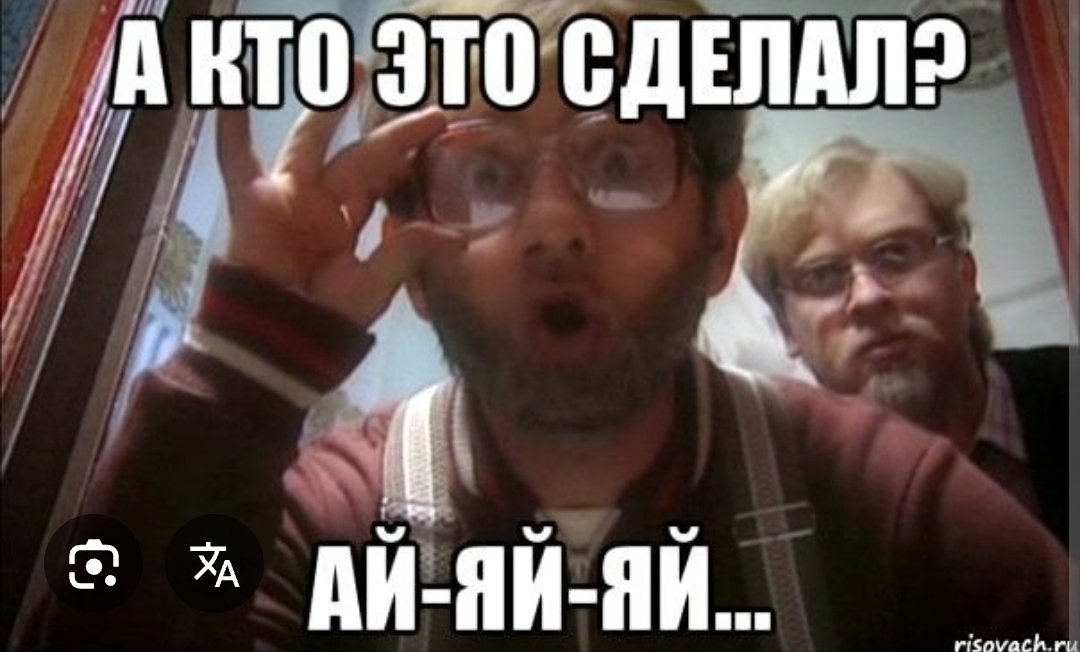 FnckPutler's tweet photo. @Q0MT6pFmbVqynsM Ой, а что случилось https://t.co/I1FkJWxJSu