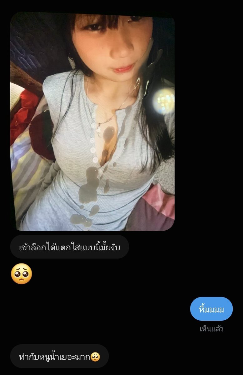 Menajsbx's tweet photo. โดนอีกแล้ว😖😖 แฉะหมดแล้ว💦💦 https://t.co/cmmpgS8Wzb