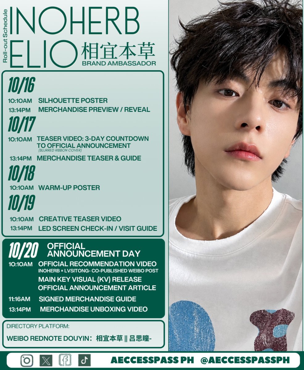 aeccesspassph's tweet photo. LYU SI TONG "ELIO" as BRAND AMBASSADOR of INOHERB相宜本草:
Roll-out Schedule

Directory Platform:
Weibo | RedNote | Douyin : 相宜本草 [吕思瞳] 

#aylio | #政瞳 #lyusitong | #吕思瞳 https://t.co/PJFlIArWVX