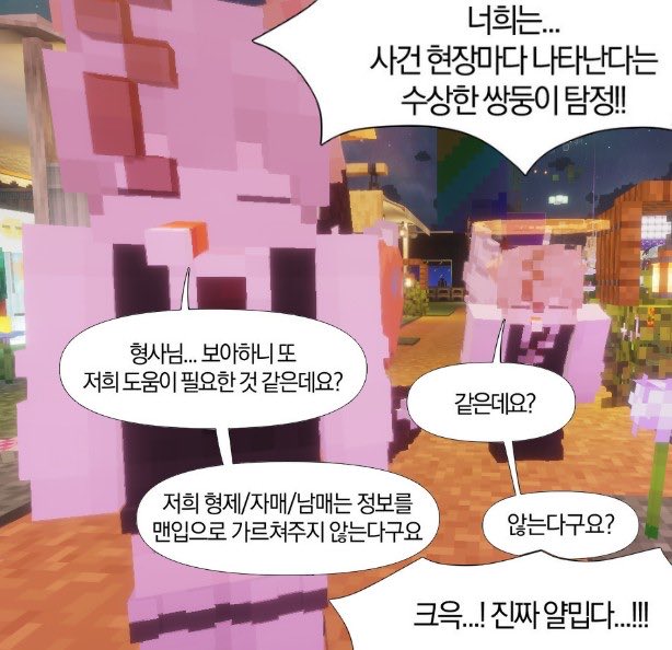 Ezr2al's tweet photo. @lovemarong 아진짜내아기보고싶어… 아 https://t.co/NyAXs3yzOW