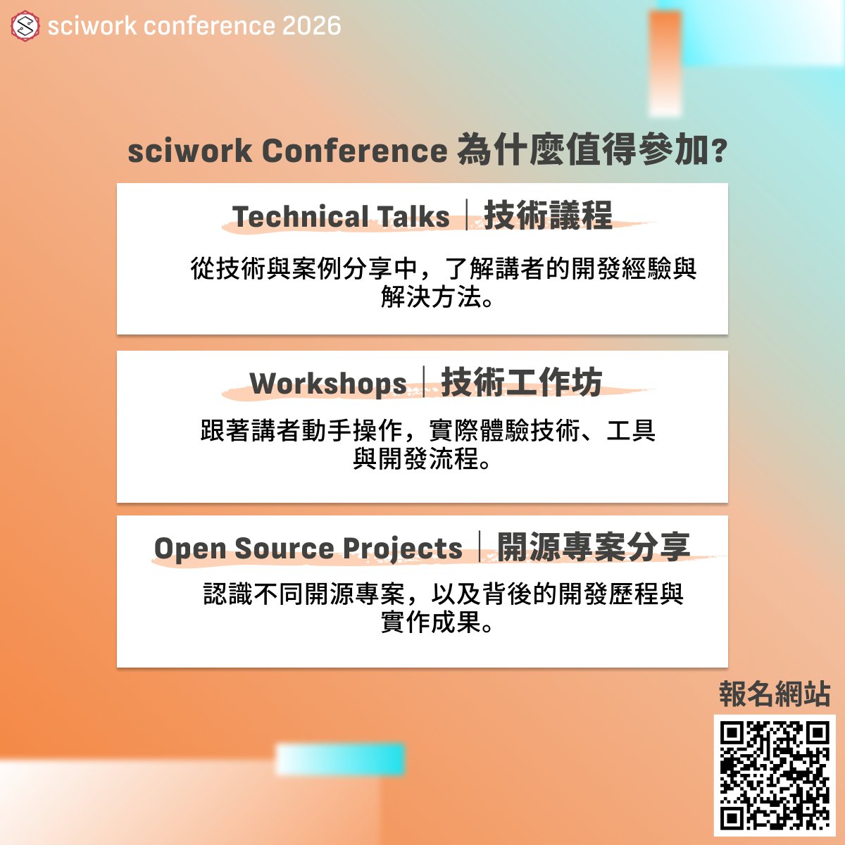 sciwork's tweet photo. #AI writes more code every day. But judgment comes from practice and learning from failure. When AI takes over the practice for us, how do we keep growing?

Share your take at the #sciwork conference.

Early-bird tickets until November 1 👇
https://t.co/6wg38DHi18 https://t.co/sR2CzuGFLP