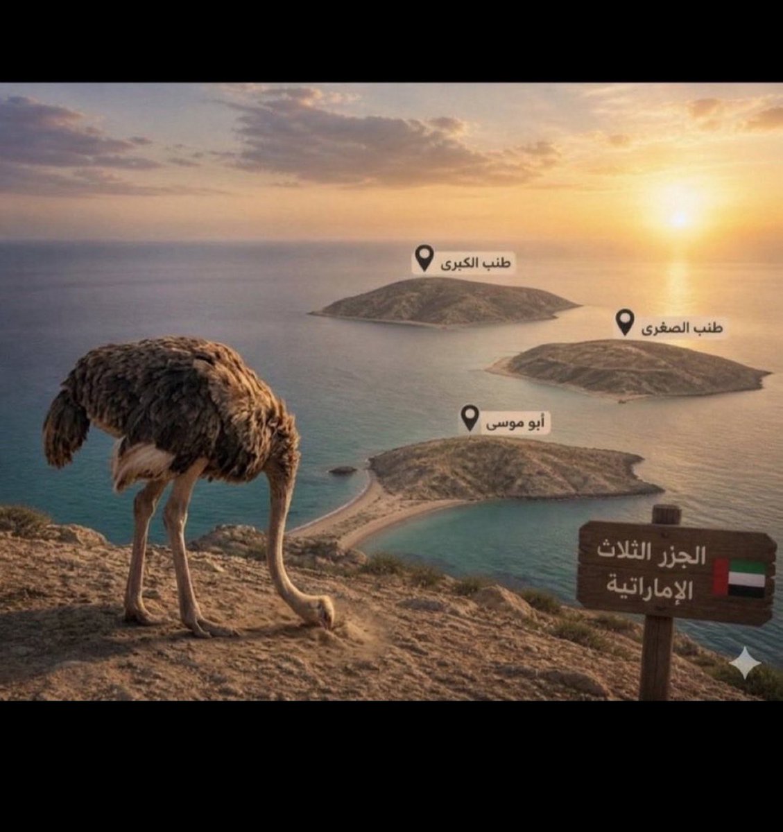 aboogeeth's tweet photo. @Mahhrah12xx اووووووونه شو هالرمسه شو بلاك https://t.co/v8KBe799Bj