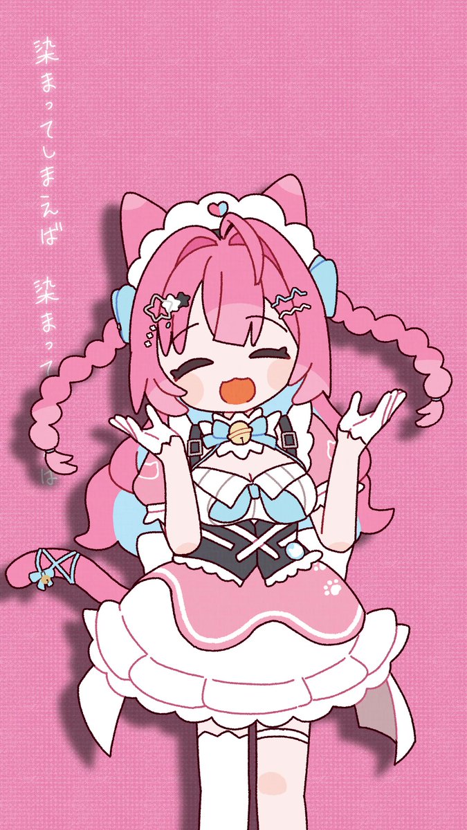 yuki_sakuna's tweet photo. ▷▶ ︎𝐬𝐡𝐨𝐫𝐭投稿🎀🐾
⋆┈┈┈┈┈┈┈┈┈┈┈┈┈┈┈⋆ 
４人で「心予報」でやってみた【結城さくな／神楽めあ／魔界ノりりむ／夜乃くろむ】
https://t.co/9vAq7o0RWC https://t.co/pdw2GW6SfK