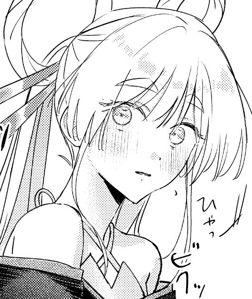 genkounikki01's tweet photo. シェフの気まぐれサンプル https://t.co/8gVYbfjXPh