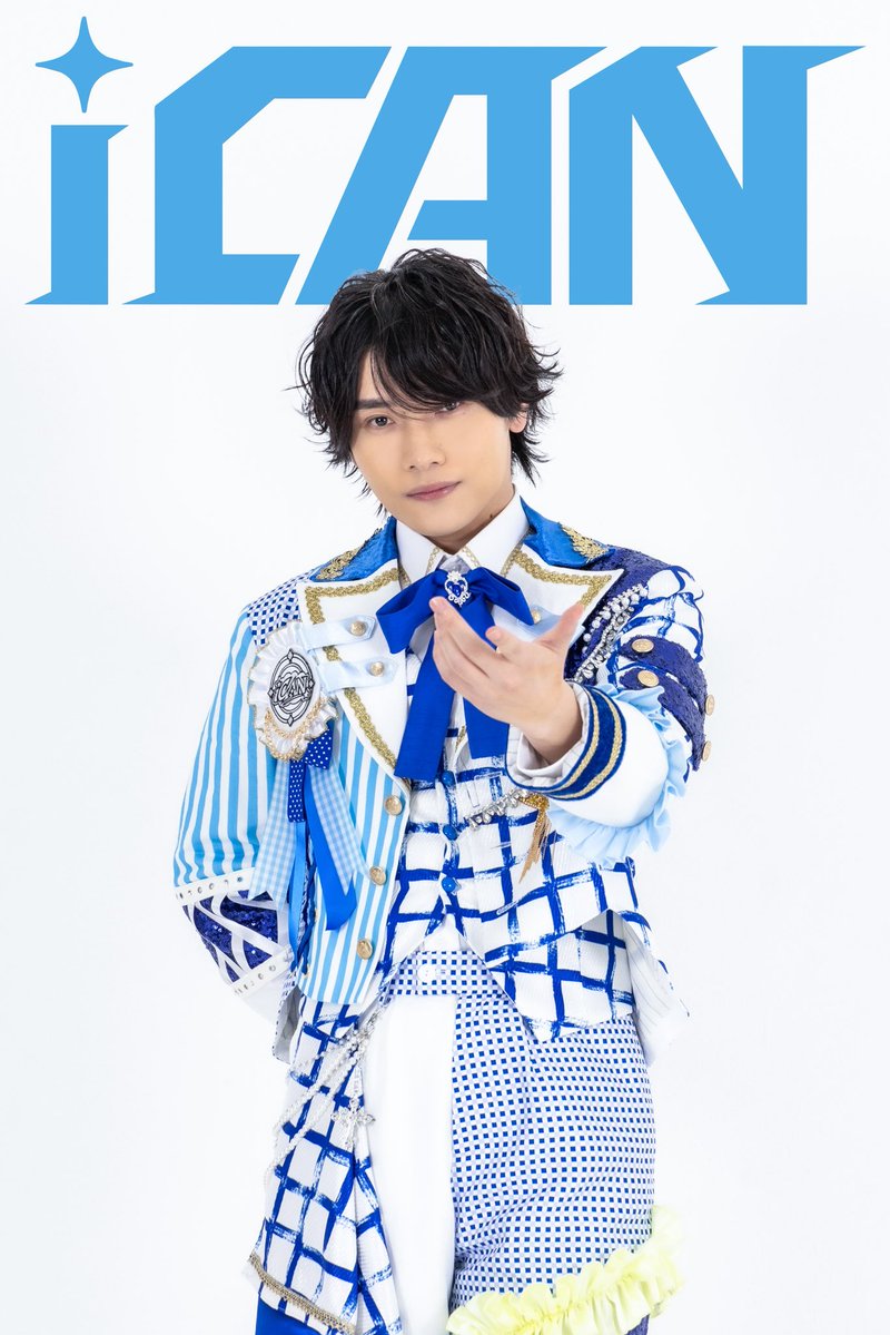 iCAN_info's tweet photo. 【アー写公開】

✧ライアン @iCAN_ryan_
✦2007/03/14
✧メンバーカラー：YELLOW
✦出身地：カナダ
✧MBTI : ESFP

✧Ｊ @iCAN_j_
✦2003/3/25
✧メンバーカラー：BLUE
✦出身地：大阪府
✧MBTI : ENFP

 #iCAN  #オレ主人公 https://t.co/uAS2dgayYk