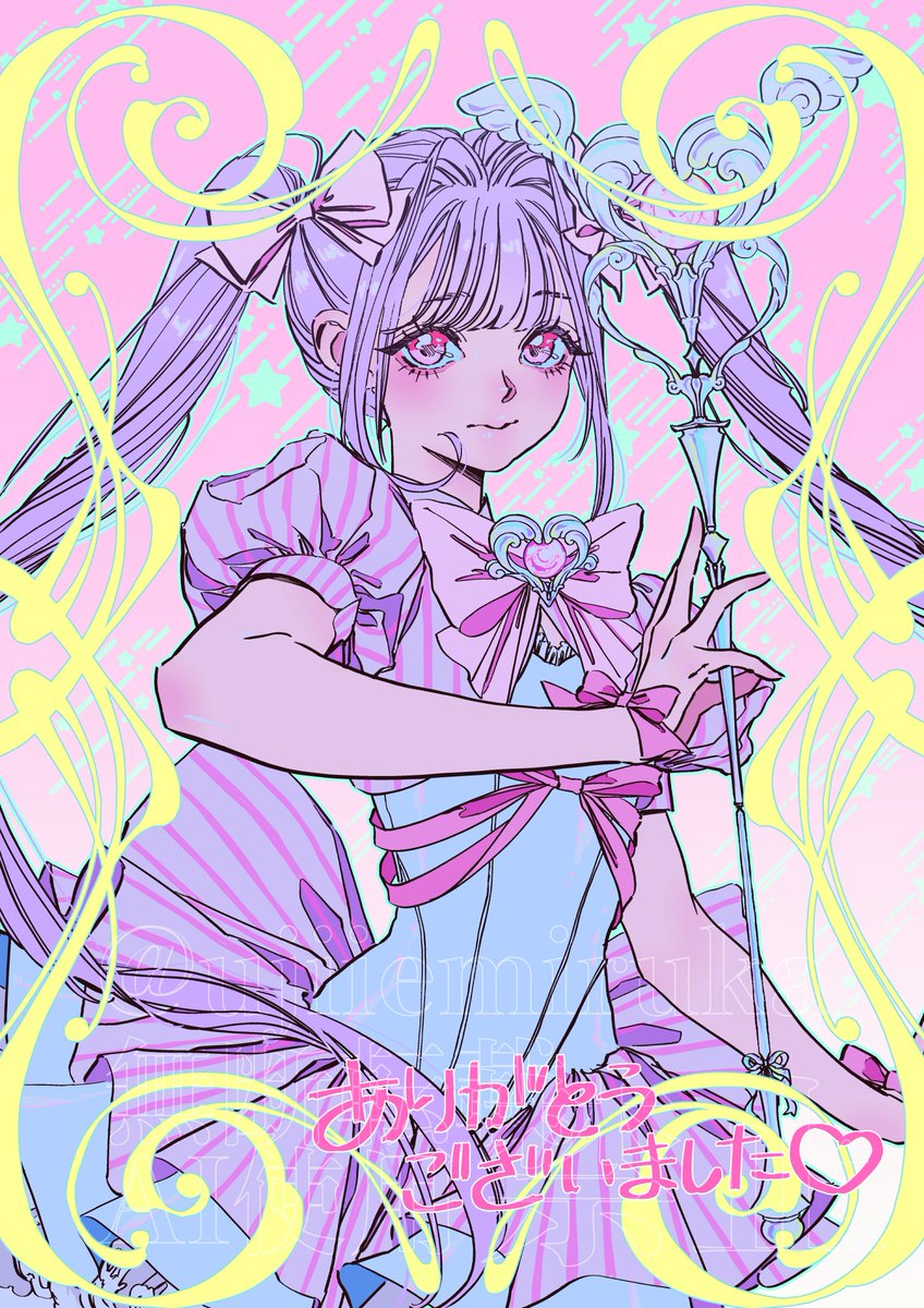 ujiie2miruka's tweet photo. skebのリクエストありがとうございました！
魔法少女のリクエストでした♡
リクエストと一緒に私へのメッセージもいただけて本当にうれしかったです。꒰ა 𓂋 ໒꒱ 。 https://t.co/Vj2kkvSk8n