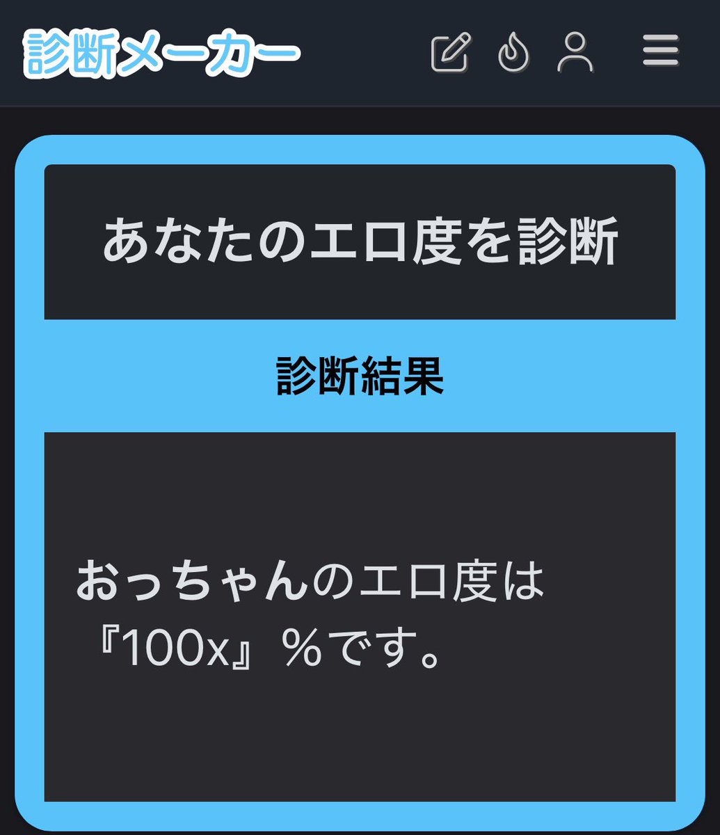 Ousuzsgva's tweet photo. …なんかエロを超越した可能性があるなぁ…？
https://t.co/P22TzAMZdM https://t.co/guexEkMO65