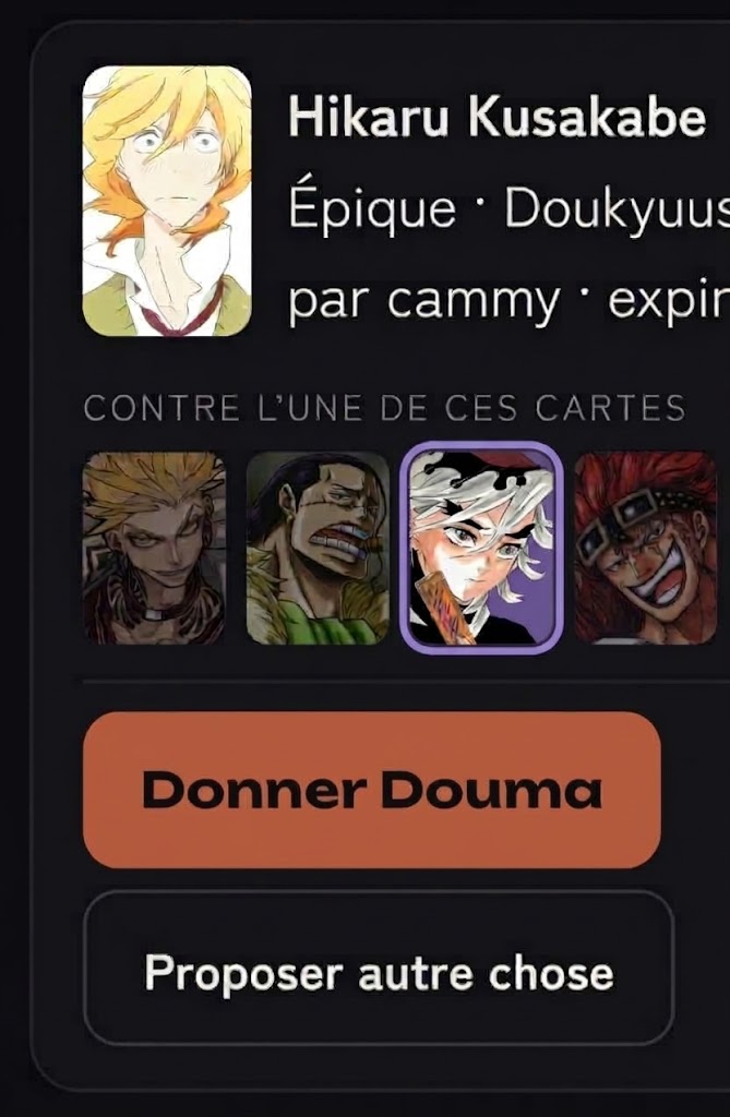 Kasaman95's tweet photo. @kyaratcg c'est quand on a la rareté de notre carte qui s'affiche sur la page "les échangé que je peux accepter" comme ceci ? Parce que aucune utilité a mettre le cadre vert on voit déjà que la carte est sélectionnable https://t.co/1N66GfpYGR