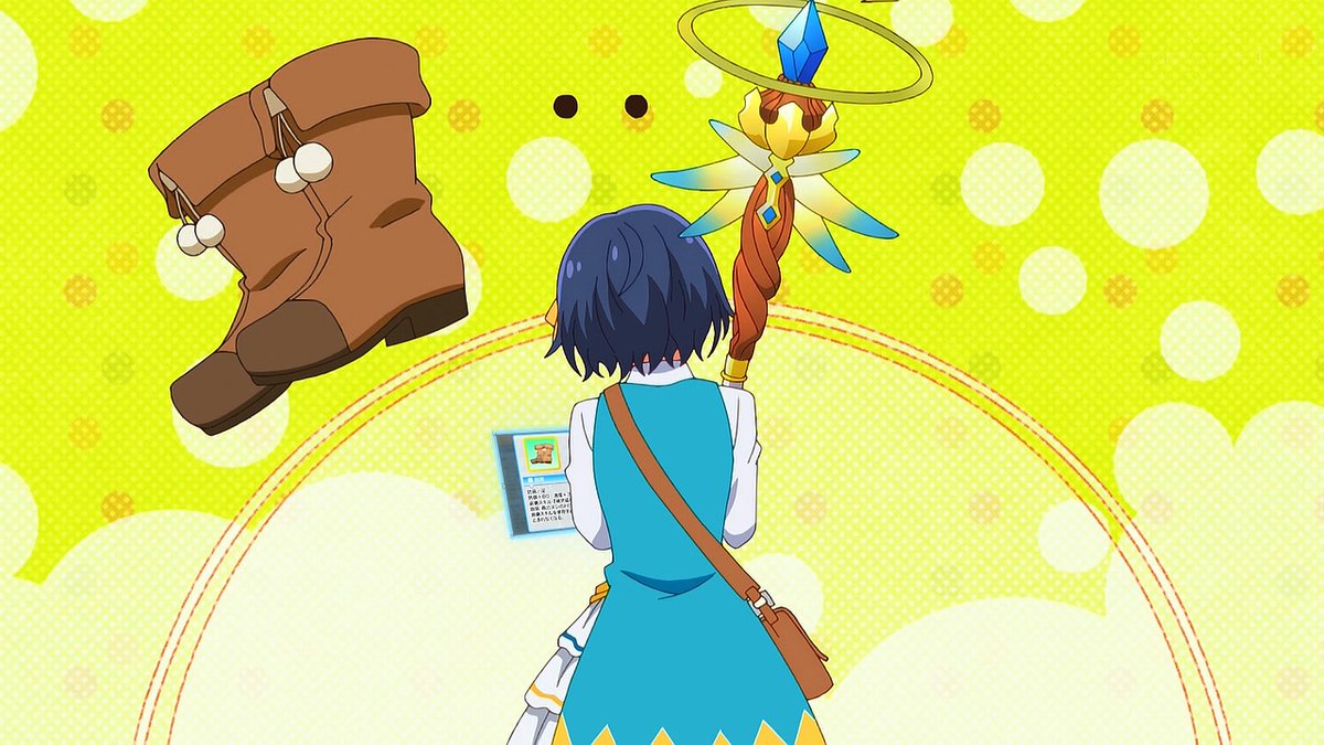 世界最強の魔女、始めました 第2話 ツイート画像 1