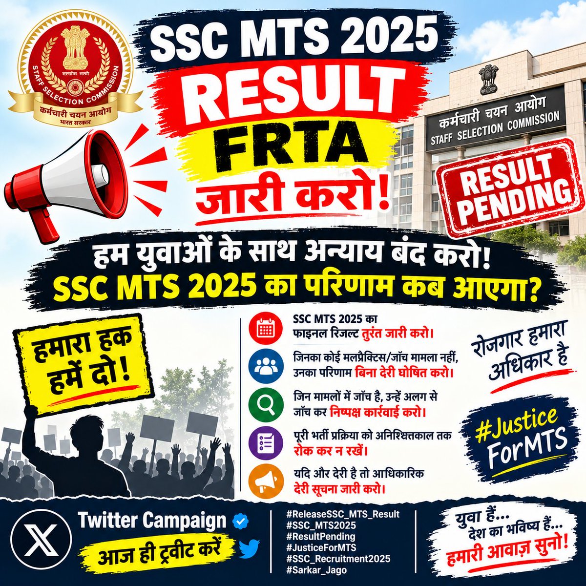 RMeena40674's tweet photo. @TheDineshGautam @SSC_GoI @GaganPratapMath @adityaranjan108 @abhinaymaths #Ssc_mts_frta_2025_result
@SSC_GoI 
@SSCorg__in 
@DoPTGoI 
@PMOIndia https://t.co/oYBUai6nvI
