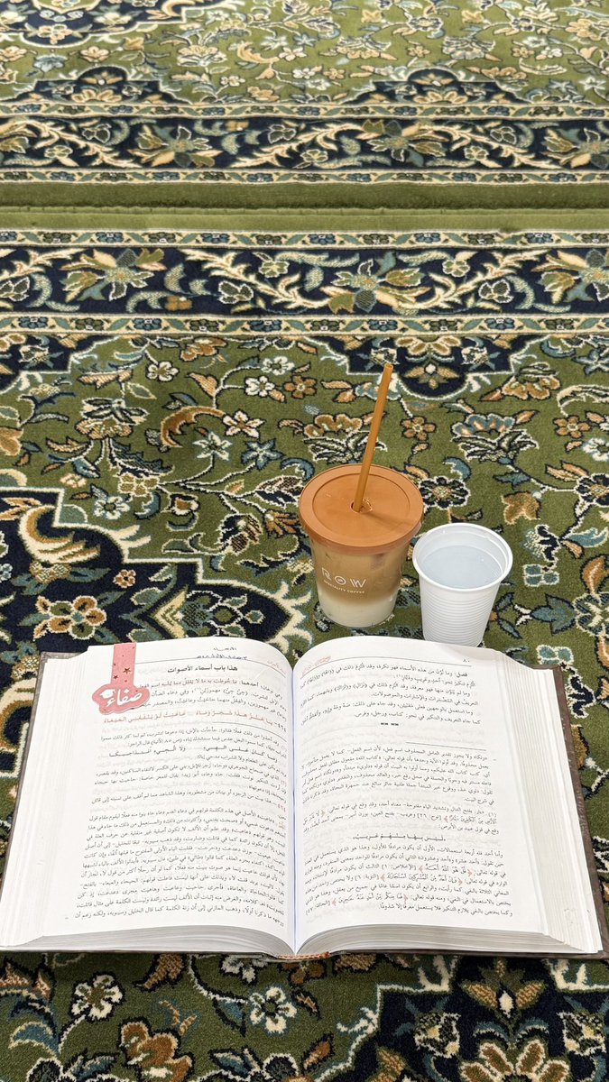_Safaa_'s tweet photo. قال قتـادة : لو كان أحدٌ يكتفي من العلم بشيء ، 
لاكتفى موسى عليه السلام ، ولكنه قال :
﴿هل أتبعُك على أن تُعلّمنِ مما عُلّمتَ رُشدا﴾ . https://t.co/V1xnYRaYum