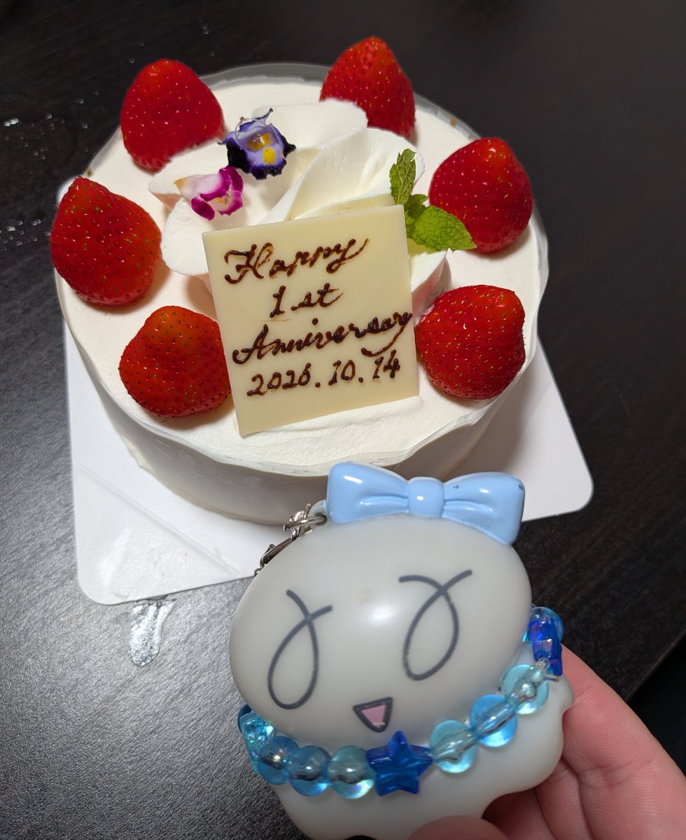 haruka_m0120's tweet photo. 結婚1年記念日✨✨ https://t.co/4iCH688NuQ