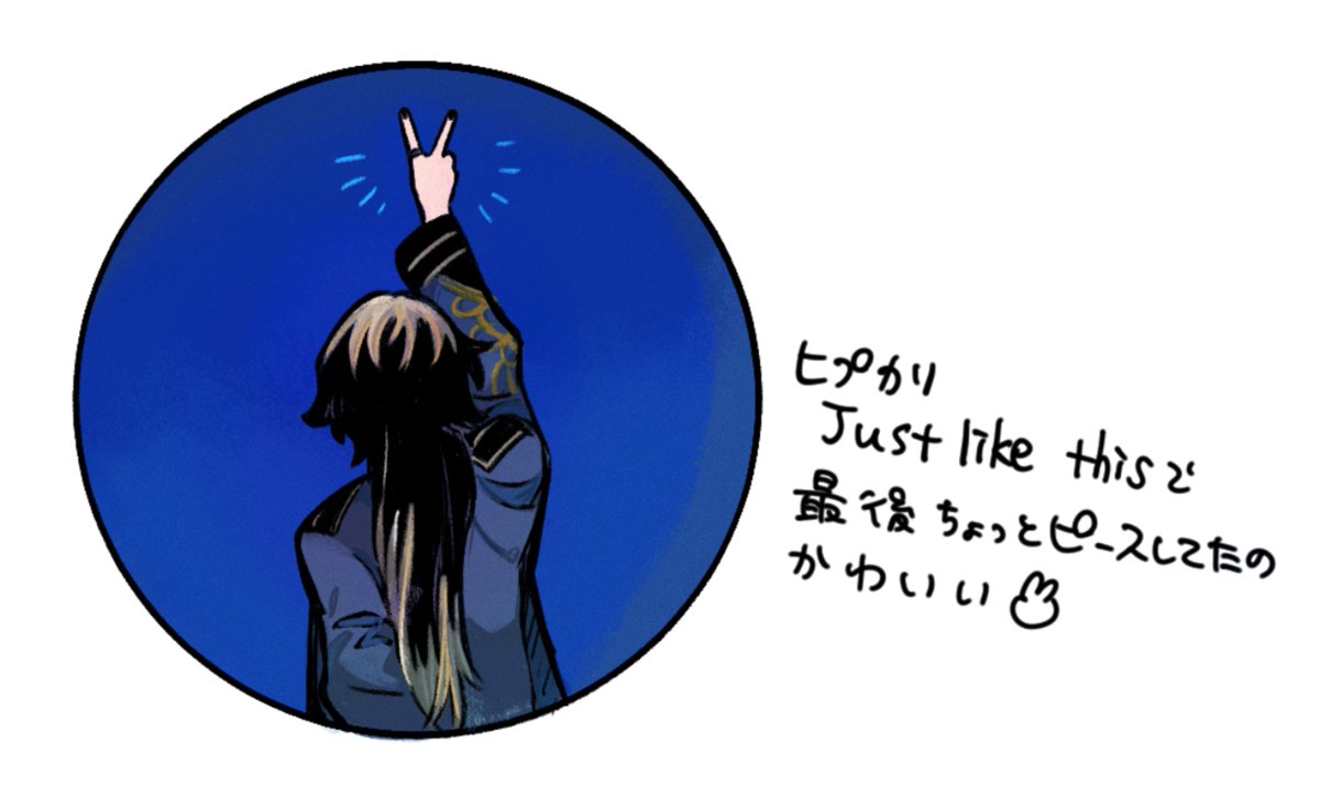 yoseya_i's tweet photo. https://t.co/3YtM4bu7LC