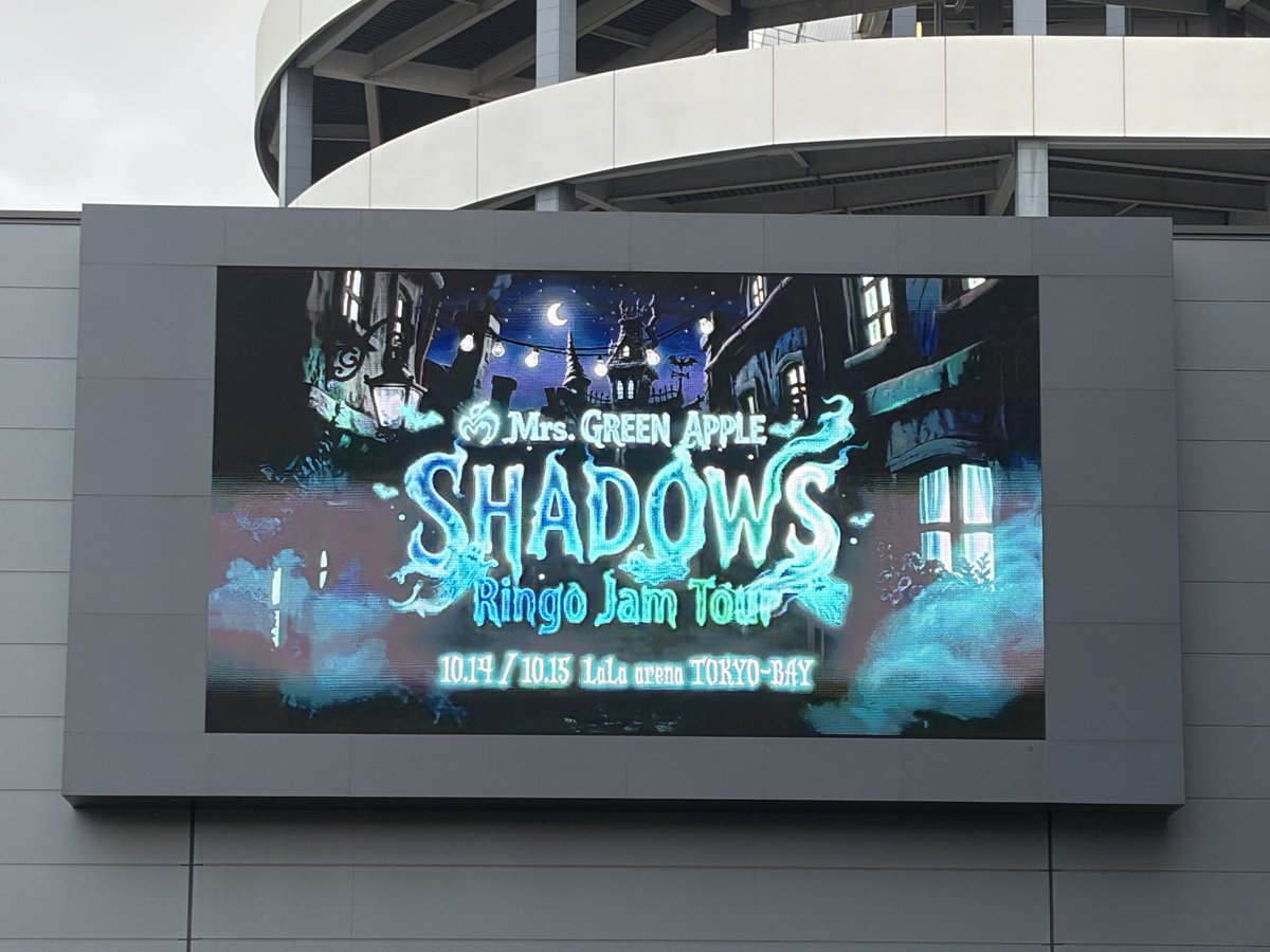 yoamgadbmap0237's tweet photo. #MGA_SHADOWS  
ネタバレ注意⚠️
MCレポです！めっっちゃ長くMCしてたので忘れてるとこもありますが覚えてる限り簡潔にまとめてみました https://t.co/vkyNjJQEAA