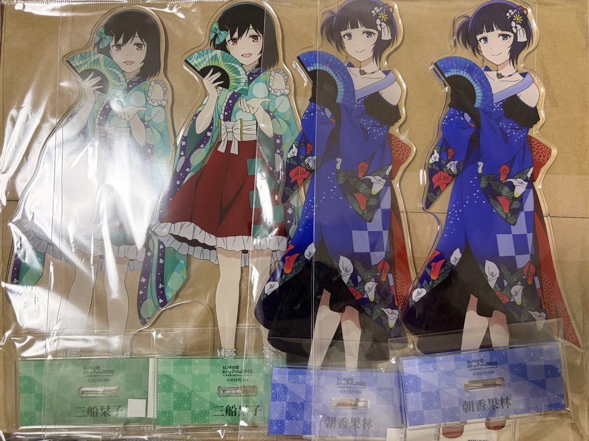 hamunouma's tweet photo. 帰宅したら通販商品が届いてた

自分の健忘症が憎い https://t.co/AYmw9Wmh9W