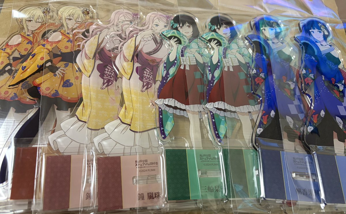 hamunouma's tweet photo. 帰宅したら通販商品が届いてた

自分の健忘症が憎い https://t.co/AYmw9Wmh9W