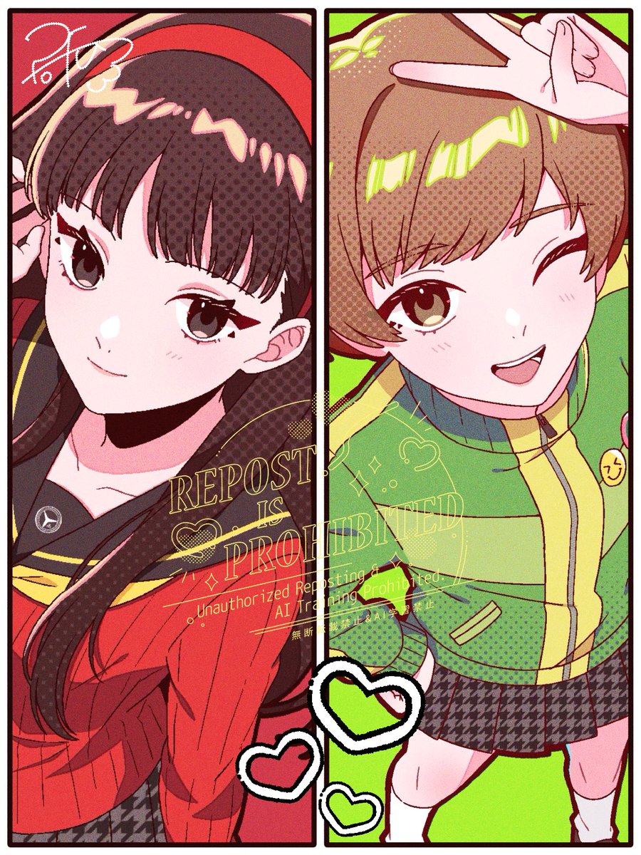 popo_mocomoco's tweet photo. ✧︎赤い女将と緑の成龍✧︎ https://t.co/l4MR4L8IF7