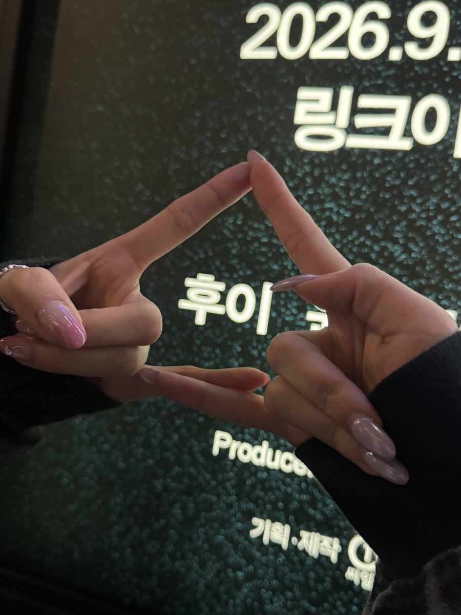BAMBIEYES0327's tweet photo. ❤️‍🔥💙 https://t.co/mmTuyd94Hb