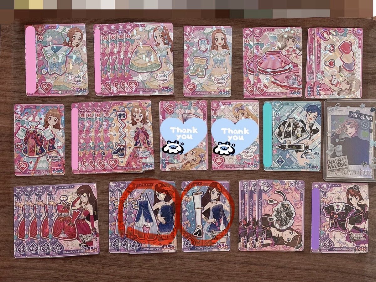 swz3mw's tweet photo. @iuwuiun 返信ありがとうございます。
お譲り可能なカードに変化はないのですが
、求めているカードに変化がございまして、新たに⭕️を付けていただいたR2点求めております。
3:2でのお取引をご検討いただけますと幸いです🙇🏻‍♀️誠に申し訳ございません。 https://t.co/Z9bD52J3GY