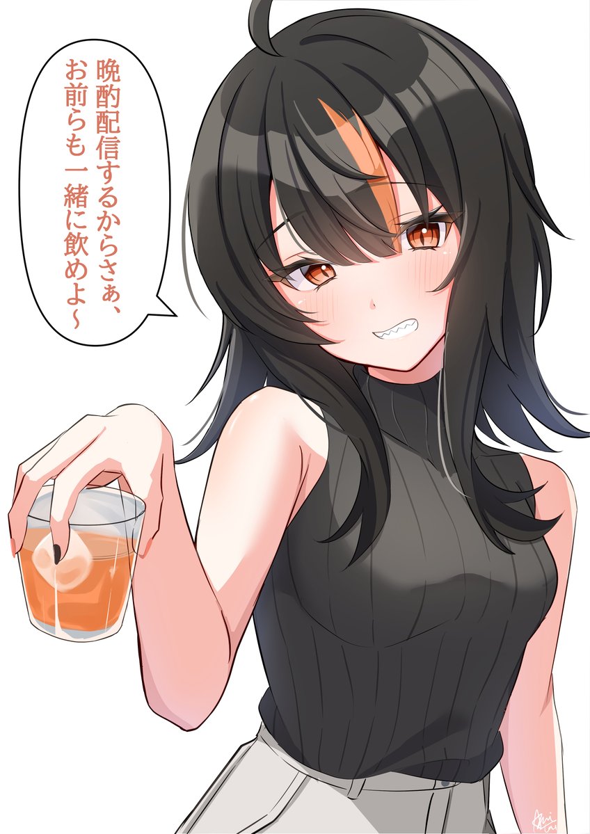 AmaTeu_illust's tweet photo. #まのさば二次創作

沢渡ココ（25）
激メロウルフ酒飲みお姉さん配信者だったりしない？ https://t.co/b5AoE7ibFl