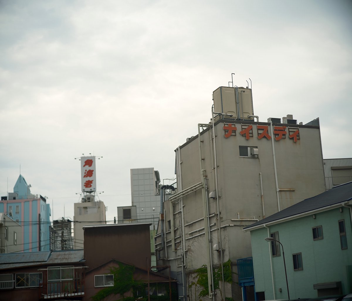 inao_toshiaki's tweet photo. WAIKIKI PHOTOGRAPH
noge streets, yokohama
2025
Fujifilm GFX 50S II
Voigtländer Ultron 75mm f/1.9
small restaurants and shops,
signs along the streets,
an overcast afternoon in noge.
#noge #yokohama #gfx50sii #voigtlander #waikiki_inc_photograph https://t.co/X1xqwuPkY5
