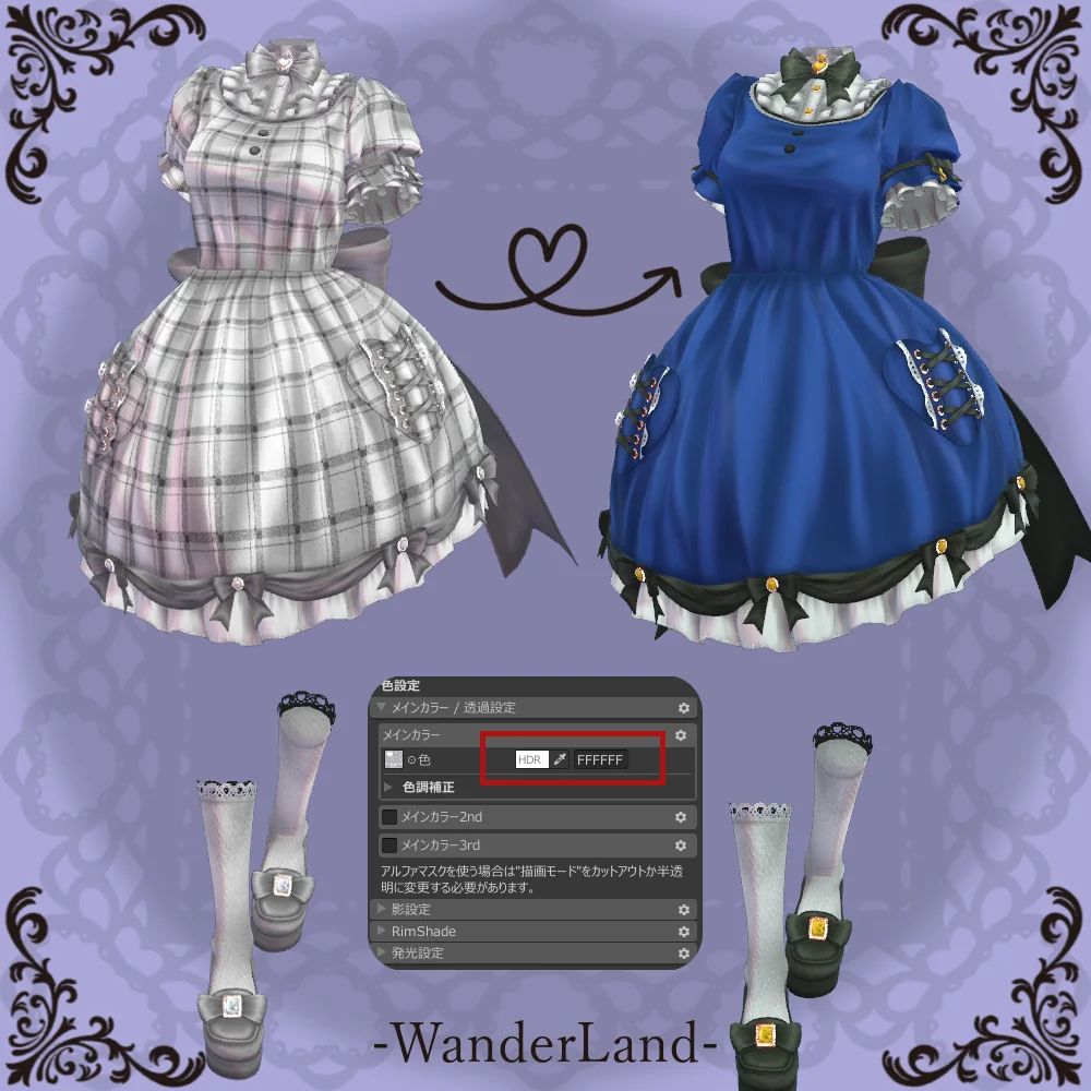TOKYOAVATARGATE's tweet photo. 【NEW ARRIVAL】
WanderLand（@Wunder_3dcg）より、『Flodahlia』がTOKYO AVATAR GATEに登場🌷

チェック柄とネックリボンが可憐な、ふんわり広がるワンピースです🎀

▼詳細・ご購入はこちら▼
https://t.co/djJUEoxl8N https://t.co/GG3E20RuWi
