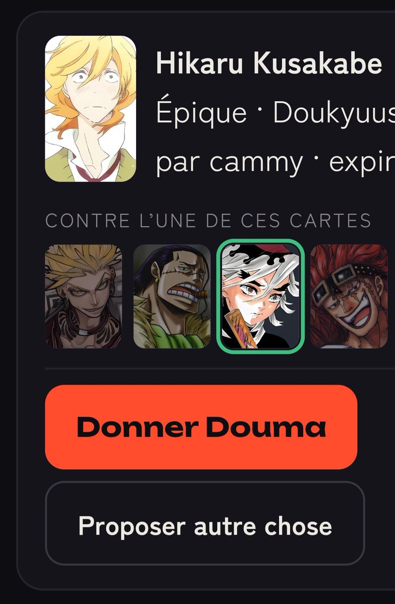 Kasaman95's tweet photo. @kyaratcg Ok mais c'est quand on a la rareté de notre carte qui s'affiche sur la page "les échangé que je peux accepter" comme dans ce avant/après fait sur IA ? Parce que aucune utilité a mettre le cadre vert on voit déjà que la carte est sélectionnable https://t.co/24r0Xjkr5f
