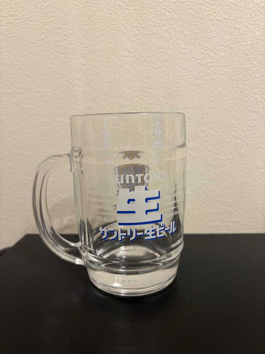 Chanitodayo1's tweet photo. やっと、届いた！
このジョッキをゲットする為に
サントリービール48本飲んだ🍺

#サン生Jクラブジョッキ
#サンフレ
#サントリー https://t.co/xioVZGATlN