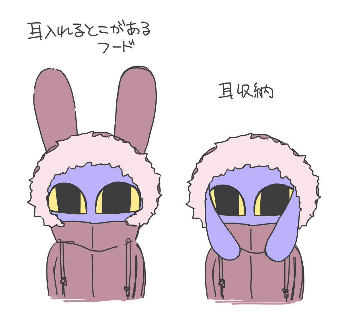xx_BAYASHI_xxx's tweet photo. どっちが可愛いかな笑笑 https://t.co/YvT5zWt3Z6