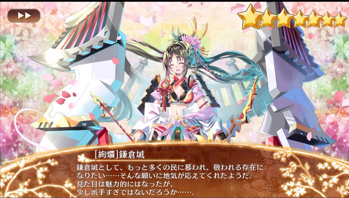 toyamatayan's tweet photo. わりと強欲だった https://t.co/TXlEpKVCsJ