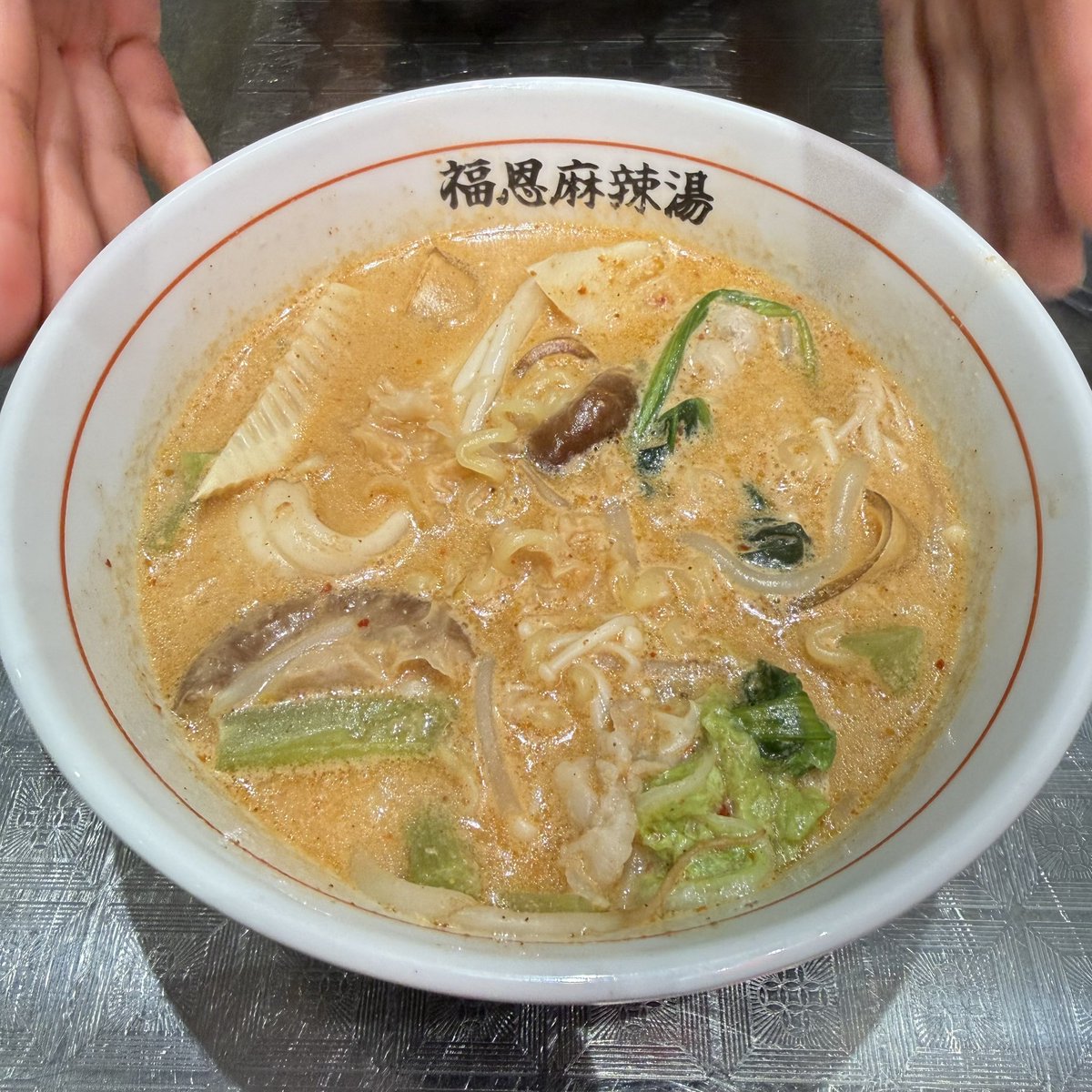 potechi607's tweet photo. こっちゃんと初麻辣湯🍜
美味しかった❗️😋✨ https://t.co/N6PSPio47z